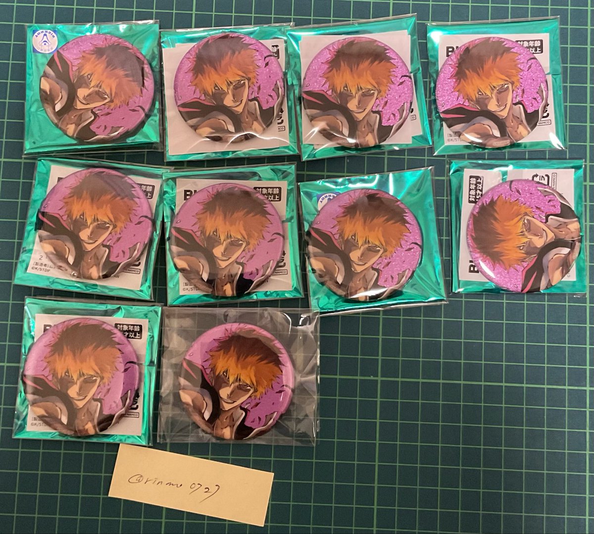 かしまし tweet media