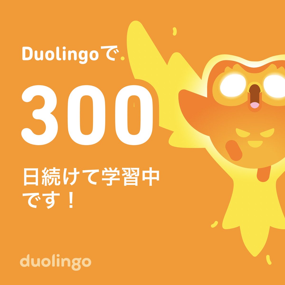 yun2wake's tweet photo. https://t.co/EhYOP3Tozp