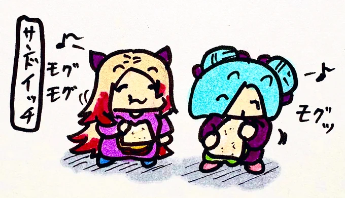 おやすみなさい #イオリの森美術館 #ベルぎゃらりー