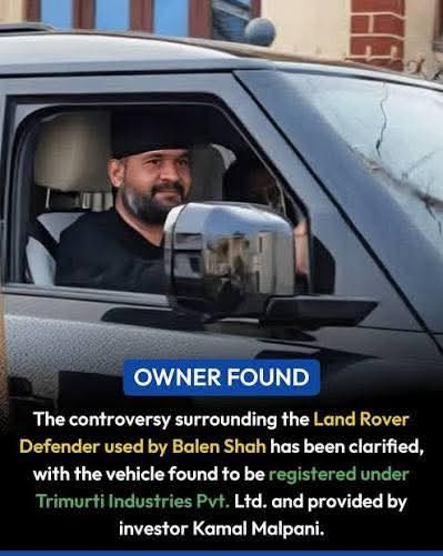 देशलाई र जनतालाई कस्तो प्रधानमन्त्री चाहिएको छ?
             ❤️                           🍌