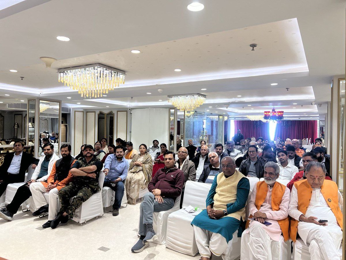 #Gharwapsi_Samelan was organized by Hindu Janajagruti Samiti, Sanatan Samvad and Sanatan Gharwapsi Foundation in #Delhi.

A resolve for #Gharwapsi campaign was taken by 25 organizations who came together.

A nationwide revival of the Gharwapsi campaign will take place ✊