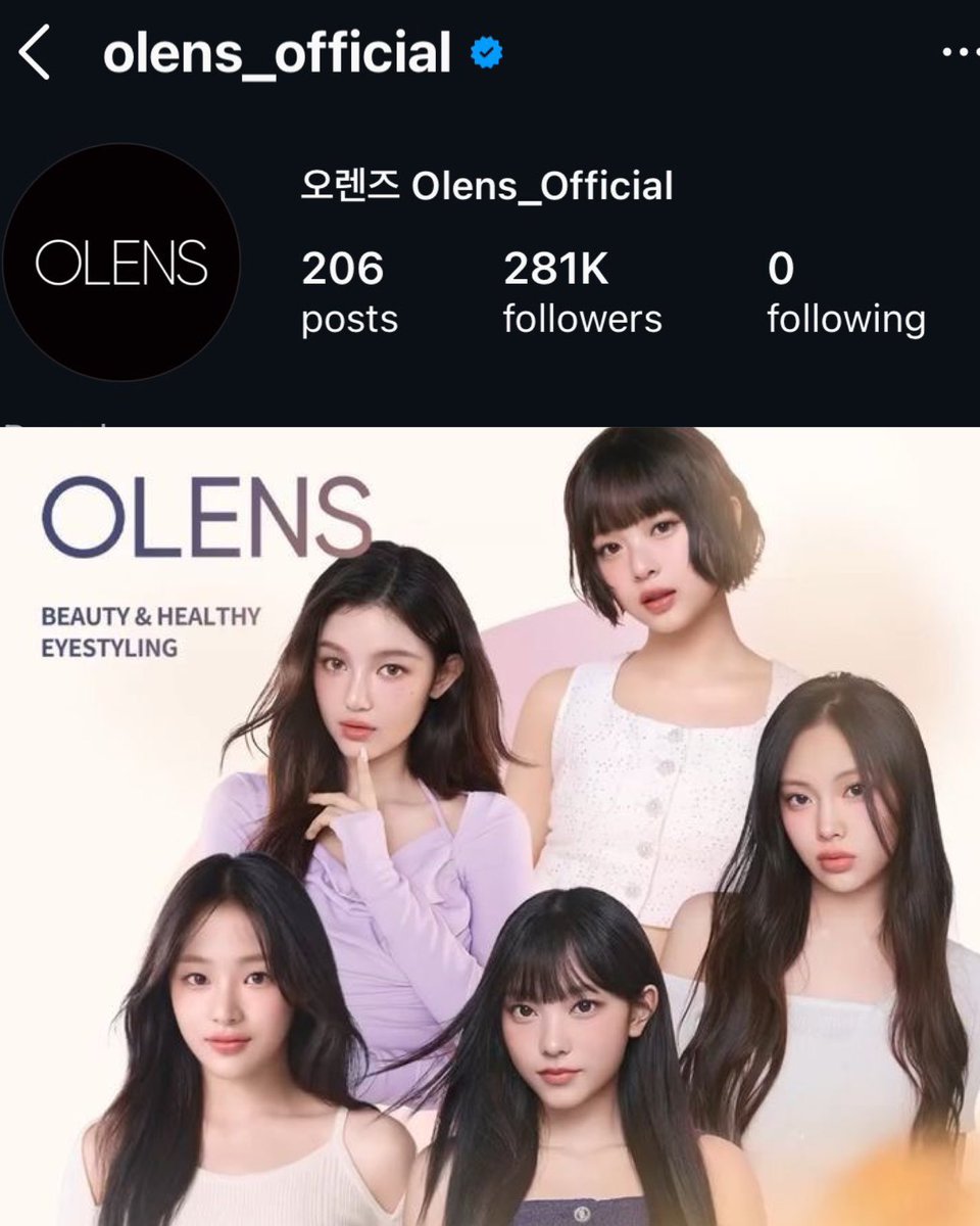 ดูเหมือนว่า Olens จะยุติสัญญากับ NewJeans เนื่องจากทาง Olens ได้เลิกติดตามบัญชีทางการของ NewJeans เป็นที่เรียบร้อยแล้ว

ขอขอบคุณ Olens ที่เลือก NewJeans เป็นแบรนด์แอมบาสเดอร์ตลอดมา 🙏🏻✨
