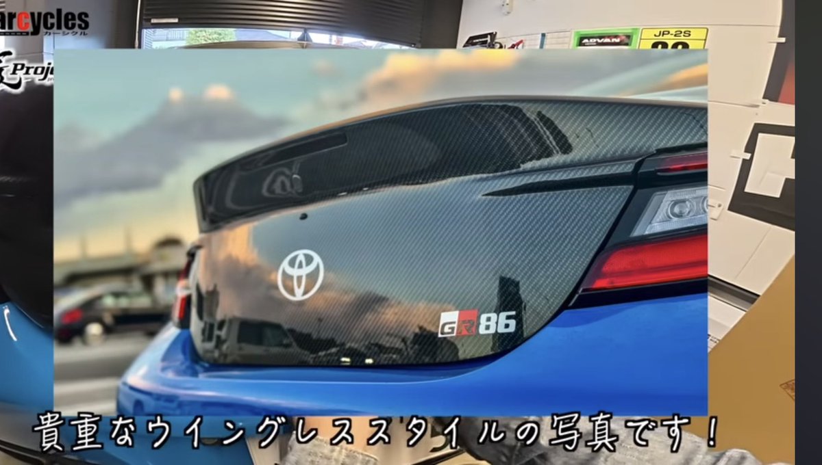 サンダー松田 ＠まっちゃん (@matsu_carcycles) / Posts / X