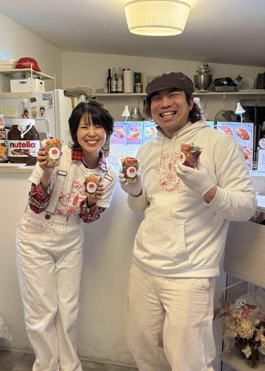 あーちゃん🍓 (@xchisaax) / Posts / X