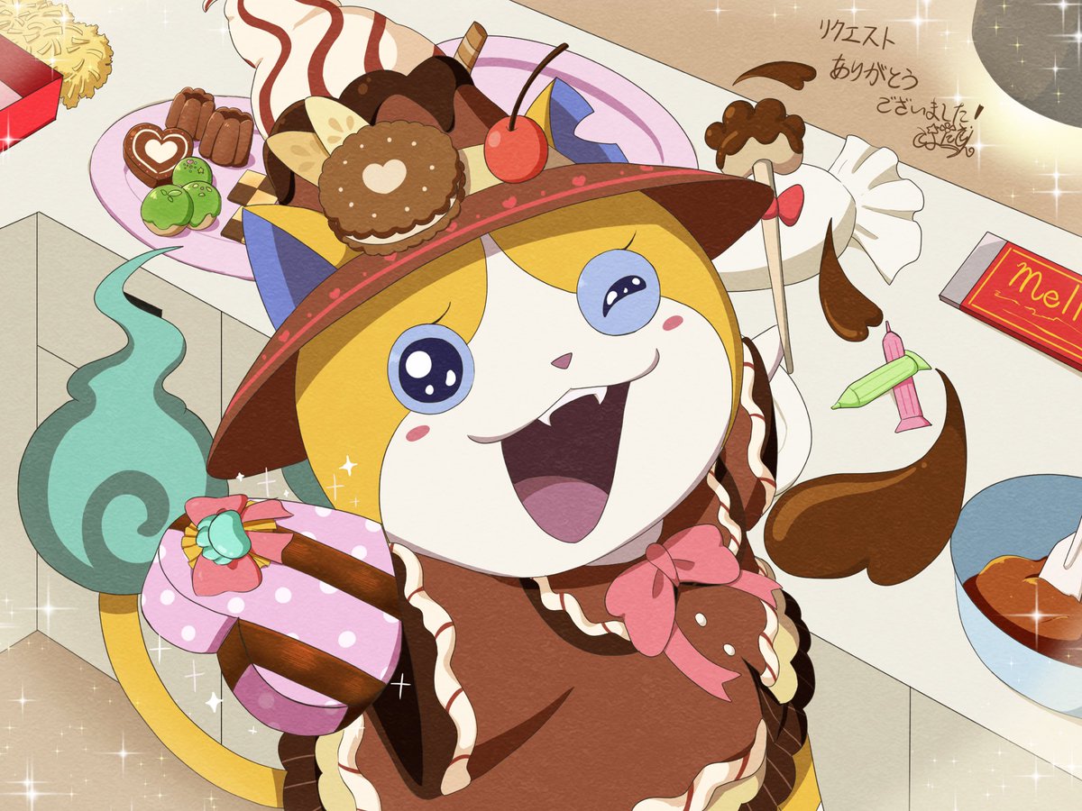 リクエスト③ ショコラニャン魔女🍫🧙‍♀️🐾