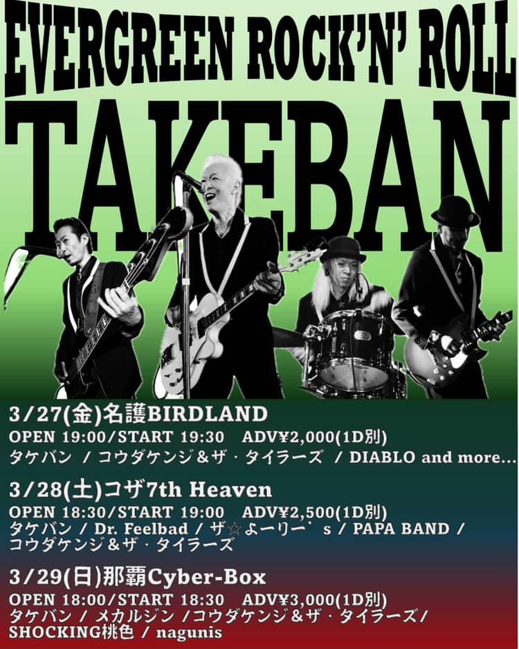 コウダケンジ tweet media