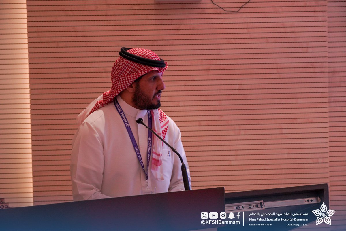 مستشفى الملك فهد التخصصي بالدمام tweet media