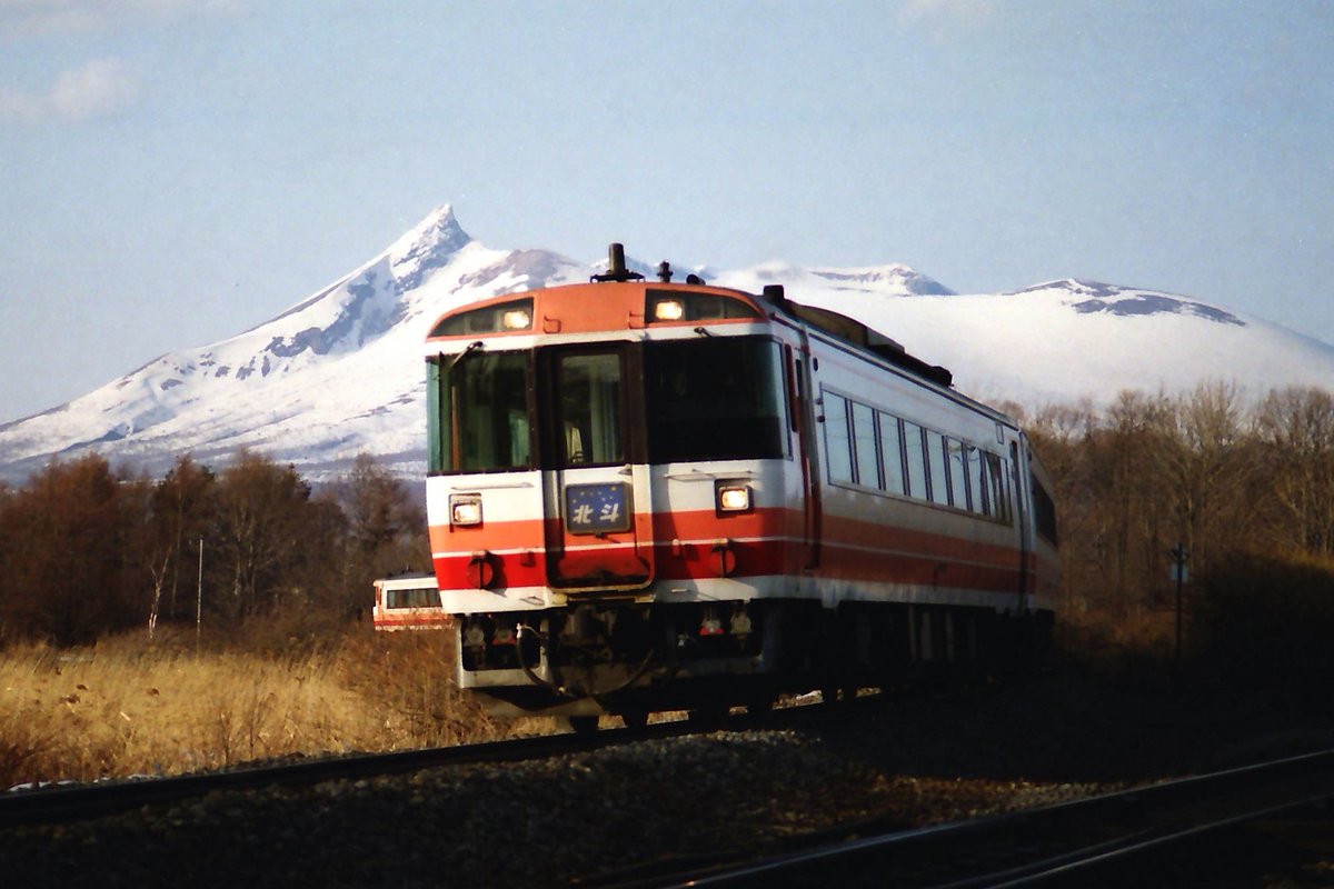 渡島北斗のテツ tweet media