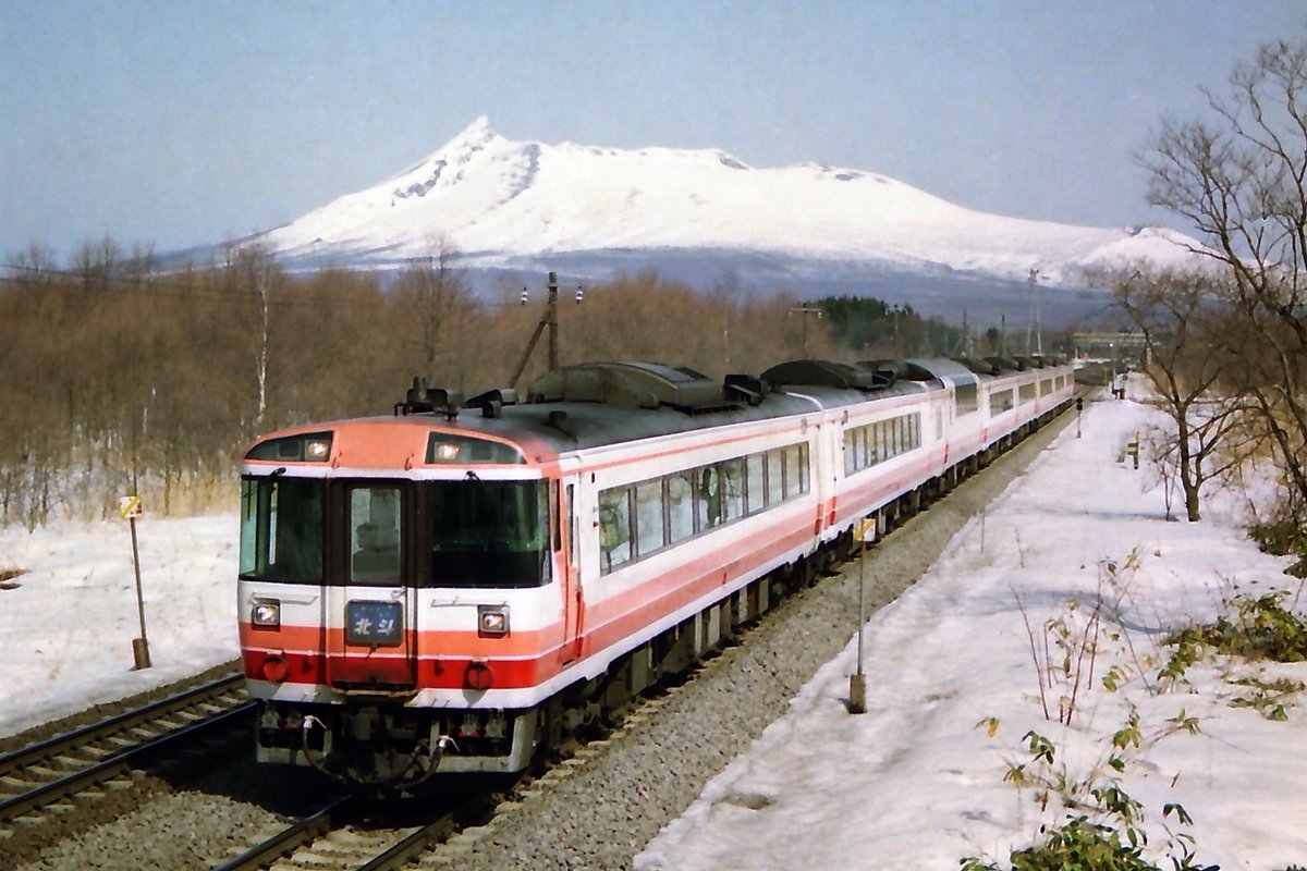 渡島北斗のテツ tweet media