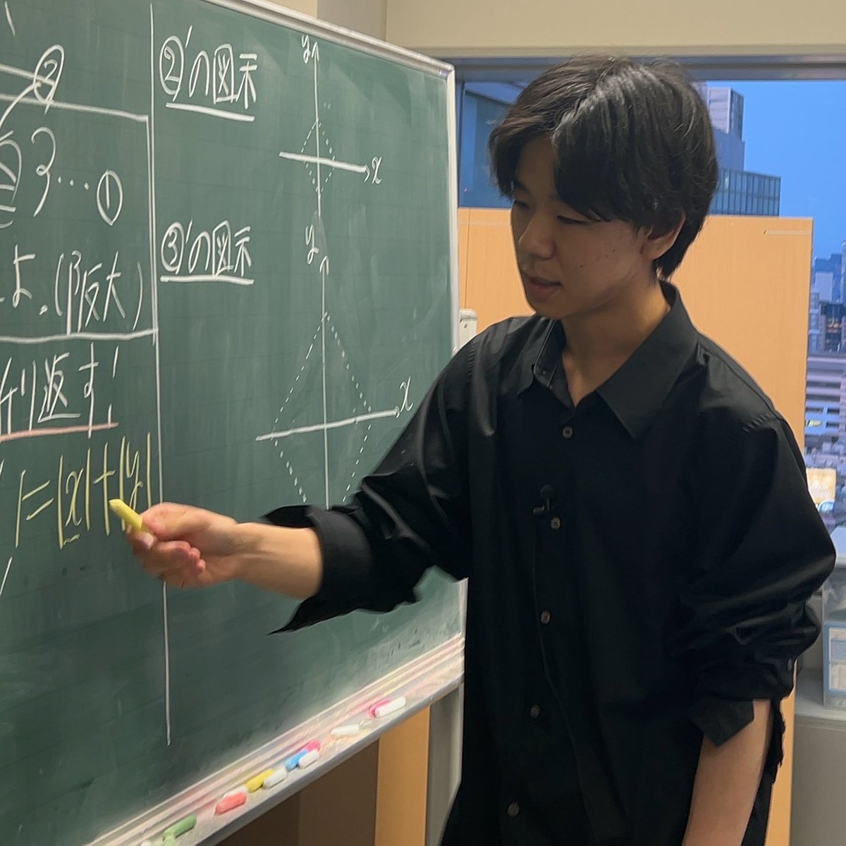 Atsuki【短期決戦予備校エクセリア】 tweet media