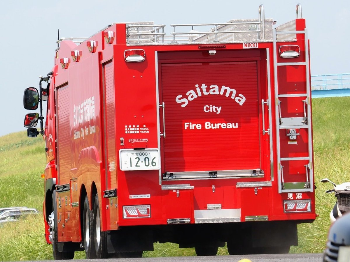 RESCUE119 (@red_warning_lig) / Posts / X