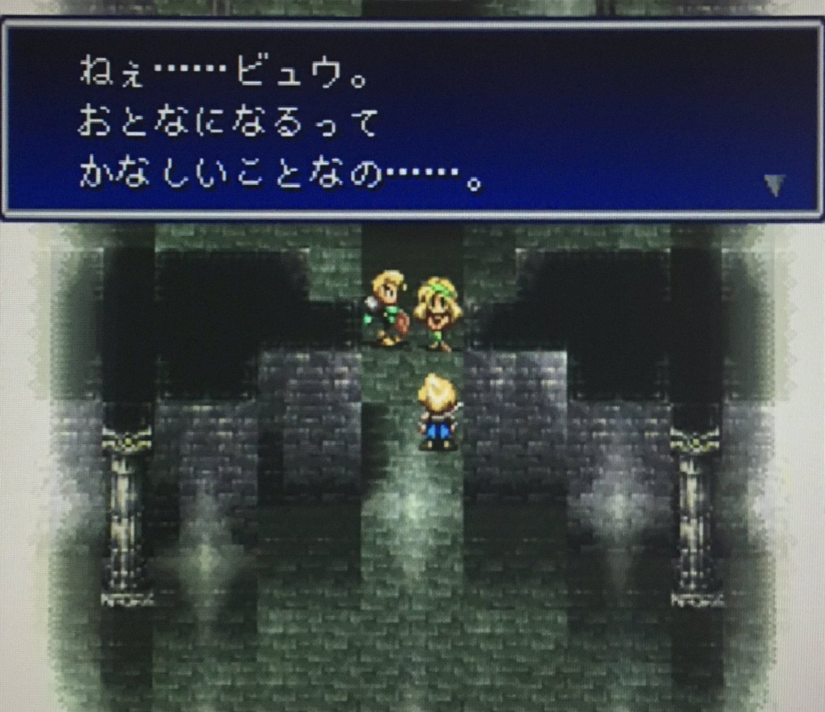 game_tanteidan tweet picture