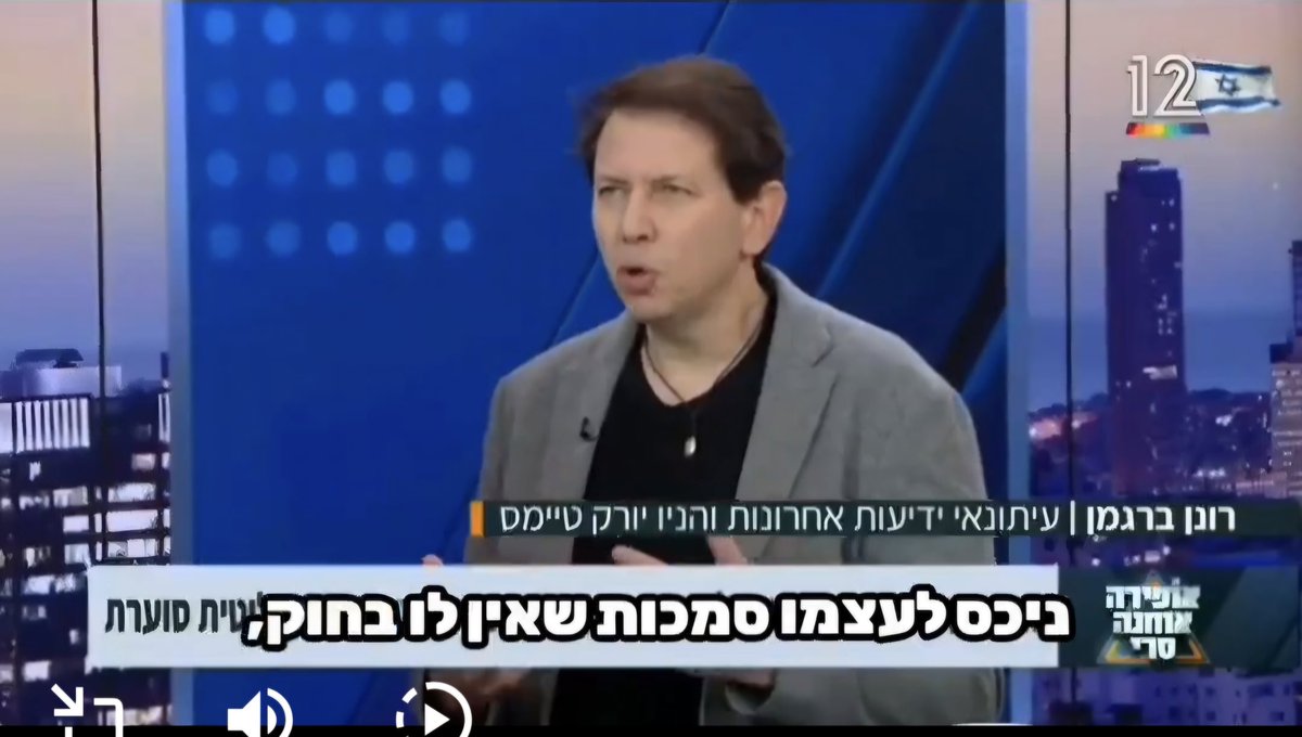 תמיר מורג Tamir Morag tweet media