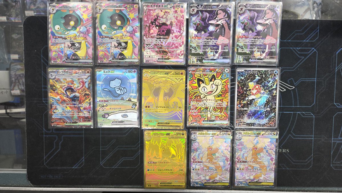 欠品していたポケカの高レアが入荷しました！よろしくお願いします！