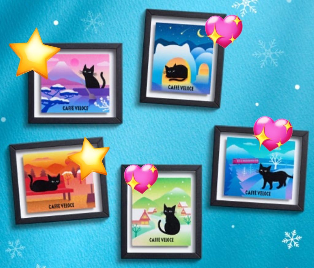 【交換】ベローチェ 黒ねこ額縁マグネット

【譲】⭐️朝焼け×2、黄昏
【求】💖真夜中、昼下がり、昼間

都内手渡しor郵送

4回続けてカブってます🥲
お気軽にお声掛けください🙇‍♀️