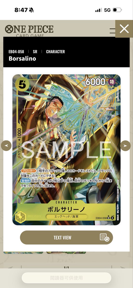 dicky lau tweet media