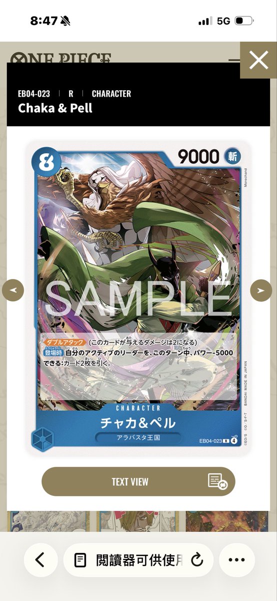 dicky lau tweet media