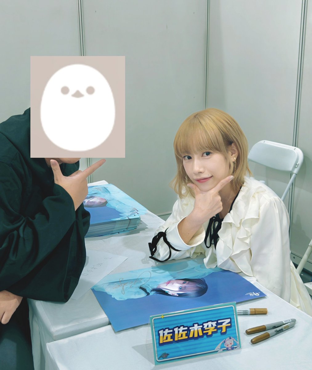 明年今日Ashita tweet media