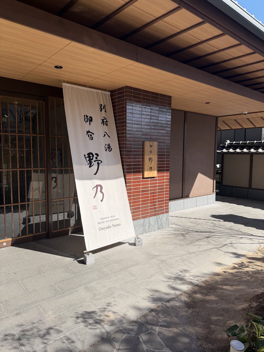 トムチャーン✈️🍺🏄‍♂️🇹🇭 tweet media