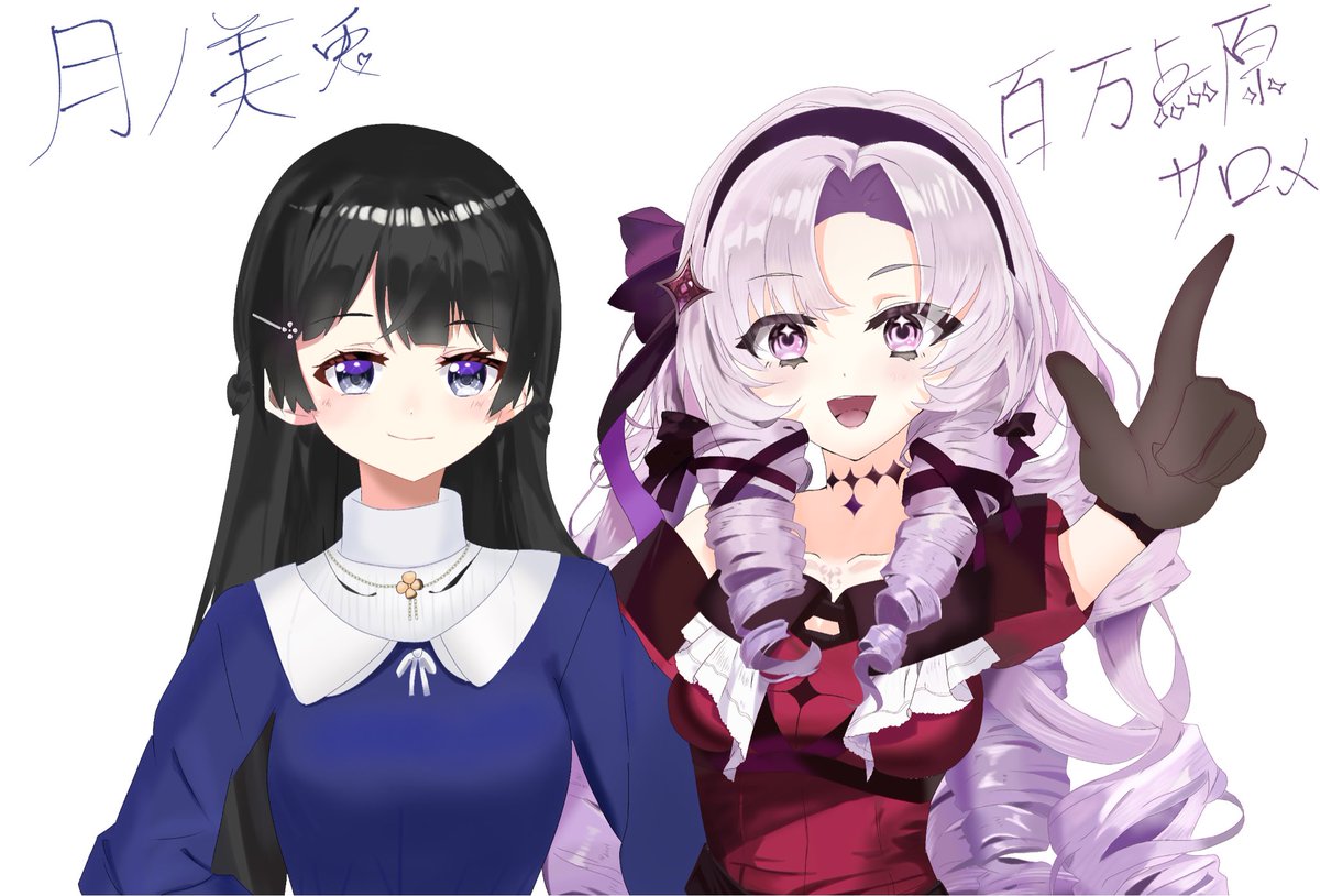 かな (@3qhHKkIz0Cs5io5) / Posts / X