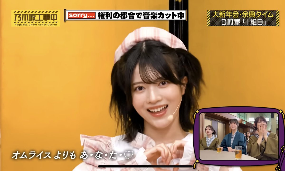 おひさま46 (@aE1FvyJygNSZ0Ds) on X