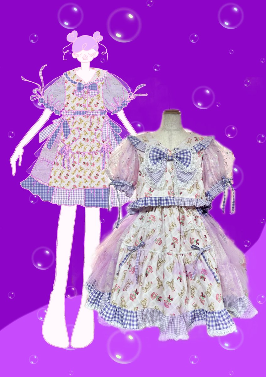 ✿8.2✿amami (@AAksweet1) / Posts / X