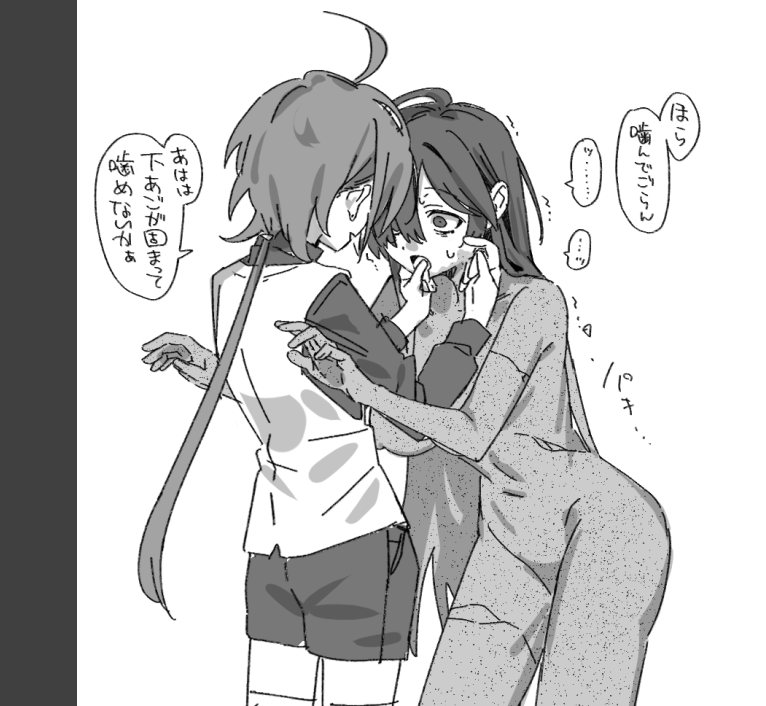 うらせみ🔞新刊DL販売中 tweet media