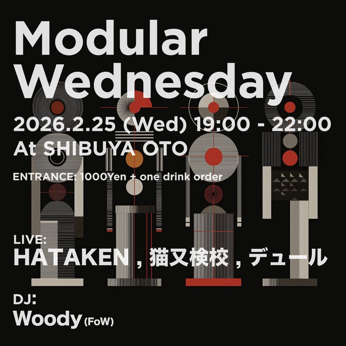 SHIBUYA OTO (@OTO_SHIBUYA) / Posts / X