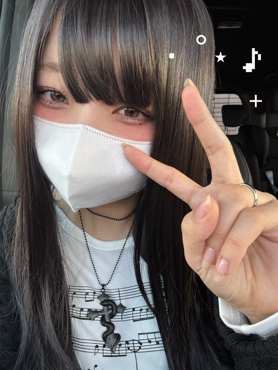 꽃 Hana (@eyeshiny_gibous) / Posts / X