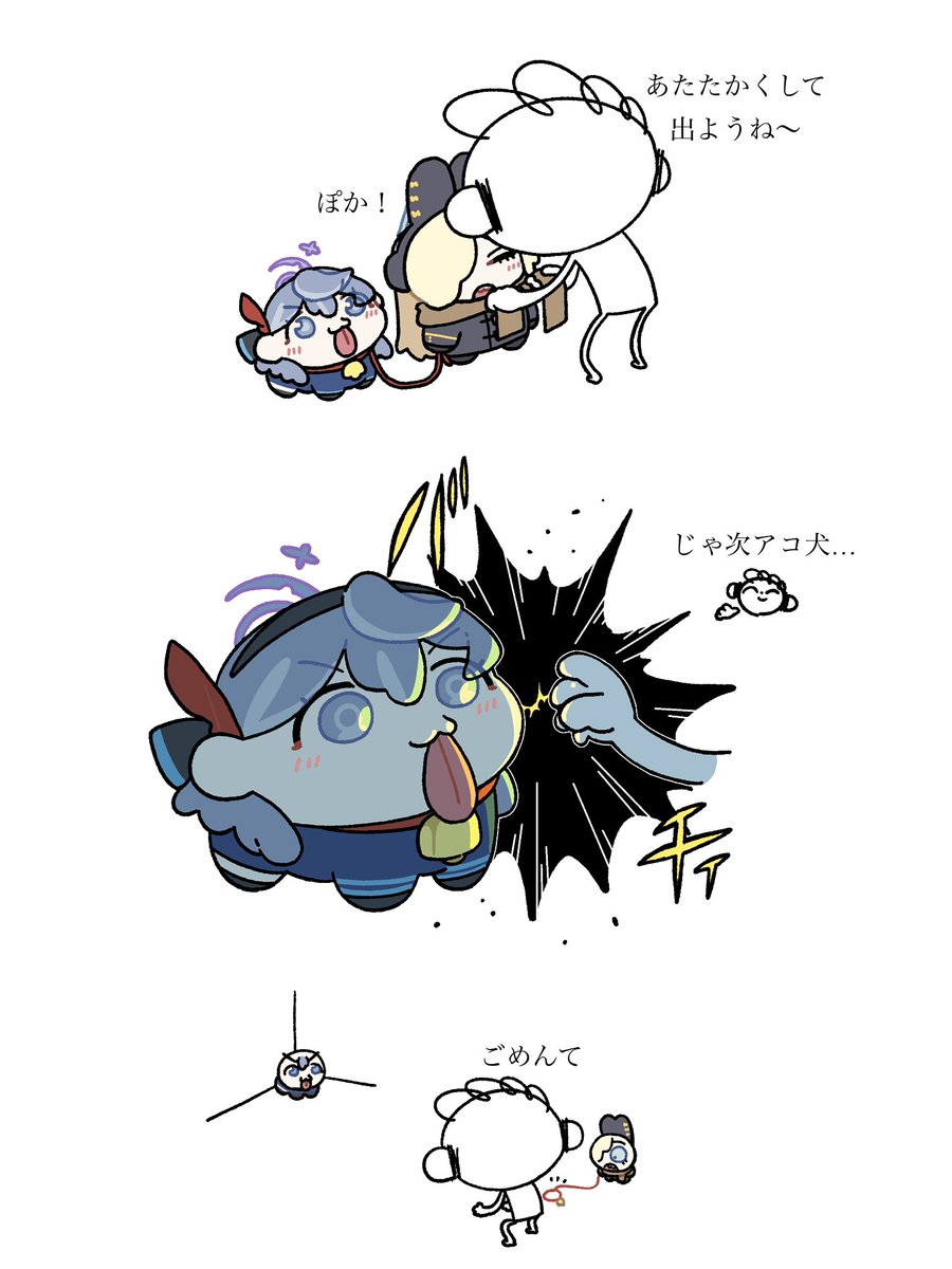 sakano_akr's tweet photo. ⚡️冬の悲劇⚡️ https://t.co/qiQu0tFVPU
