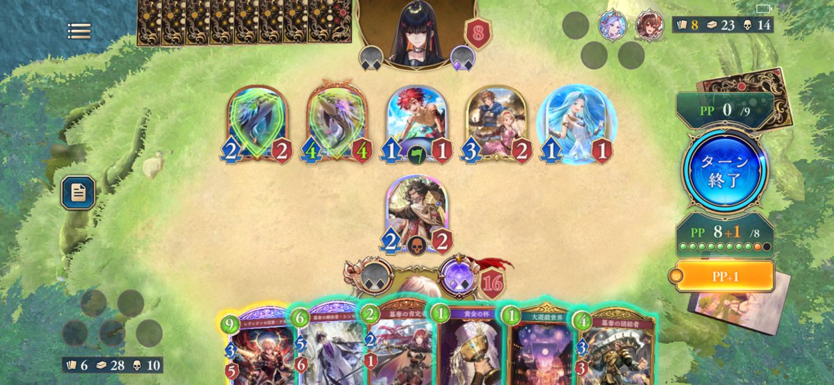 これにリーサル取れるのカゲミツの偉さではあるな