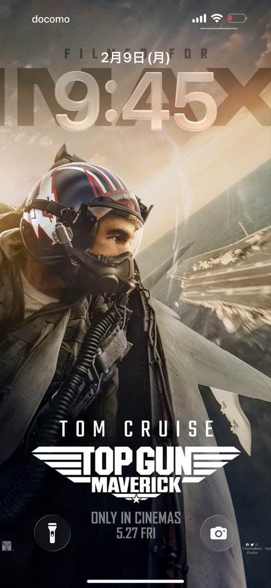 自分の愛フォンの待ち受けは今でもトップガンマーヴェリック