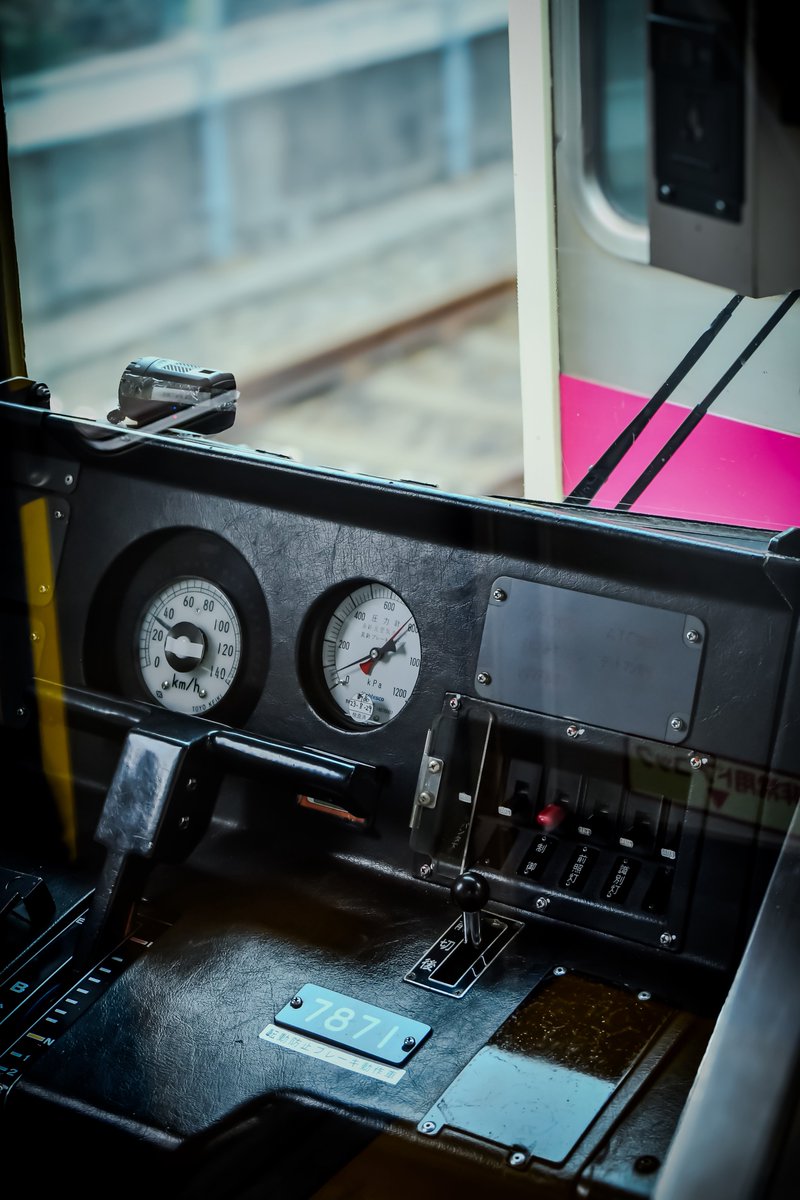 こめちゃまる tweet media