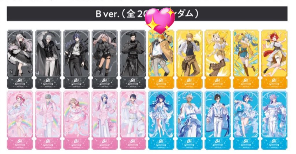hin_goods's tweet photo. 【譲渡/交換】にじさんじ 8周年
メタルカード 特典

譲：1枚目(各1)、2枚目
求：1枚目定価、3、4枚目💖

池袋手渡しもしくは郵送 https://t.co/v5da2BCUFA