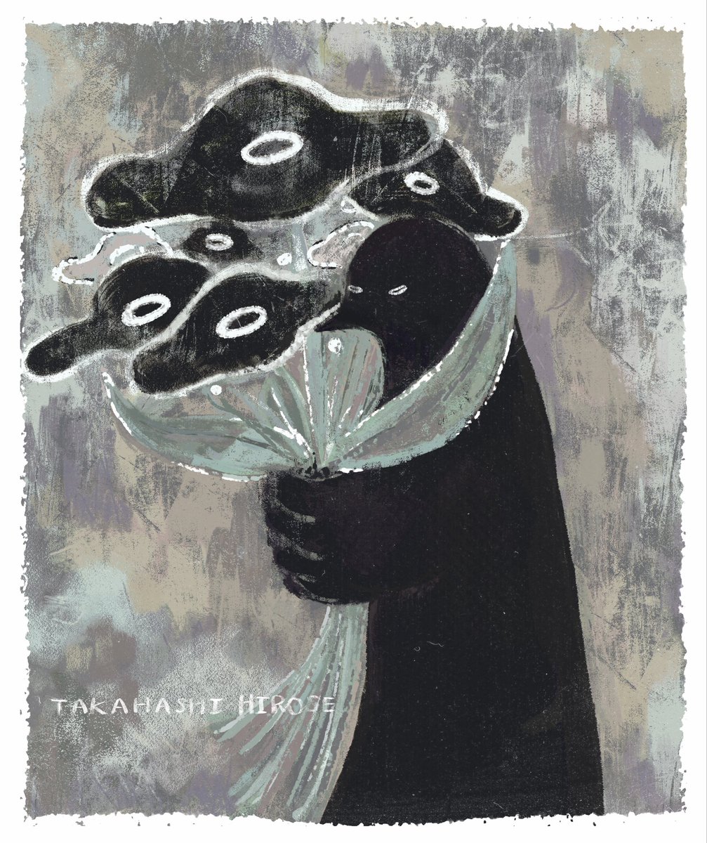 #illustration