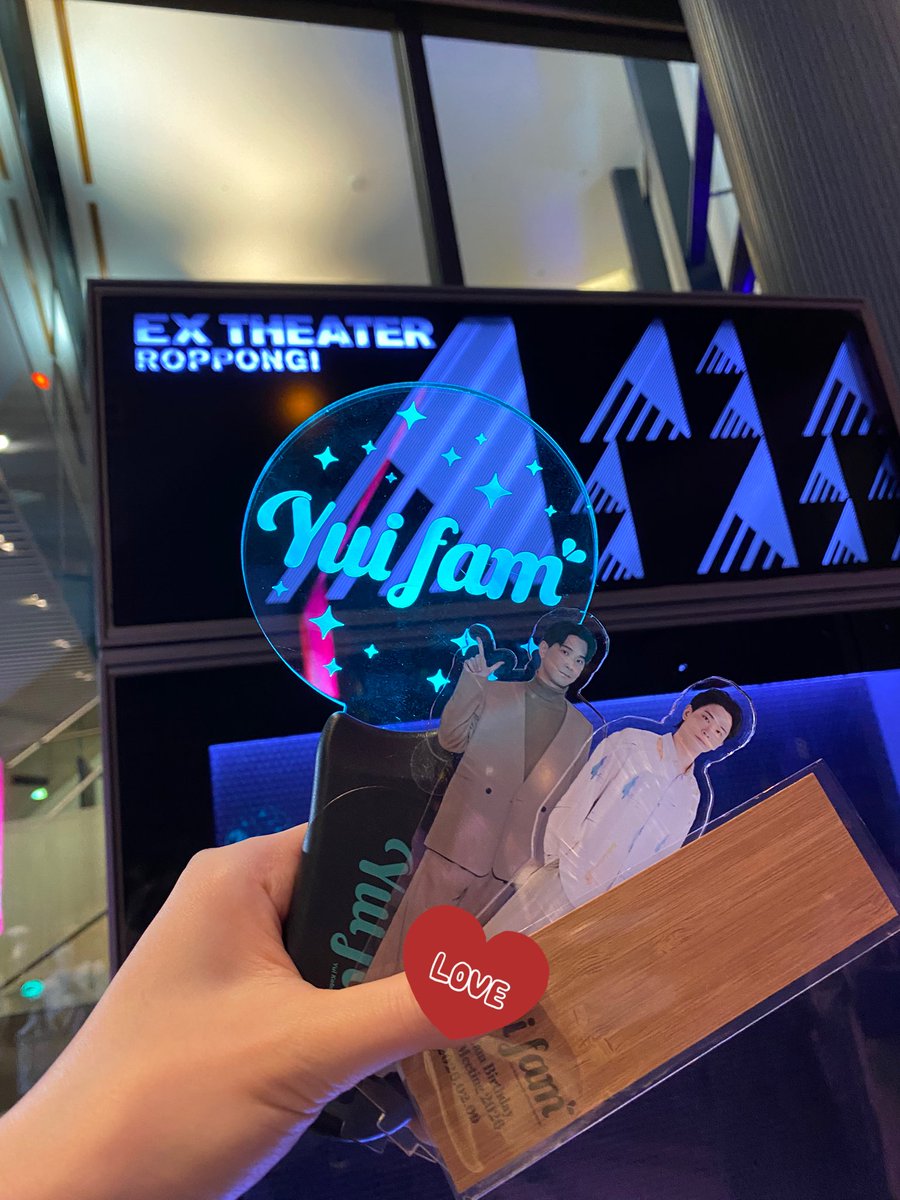 ai2q6's tweet photo. 2026.2.9Yui fam Birthday FanMeeting 2026🫅🩵🤍
幸せすぎ！とはこういうことでしょうか🥰
内容盛り沢山🎁大満足すぎる2時間🌿
新幹線の心配めちゃしてくれる唯くんの優しさ😂
It’s only a matter of time言えずAfter連呼してたの爆笑🤣
ふぁむパーカー着て早く踊りたいyo💃
ありがとうございました🫶 https://t.co/ZrZrlvXOs5