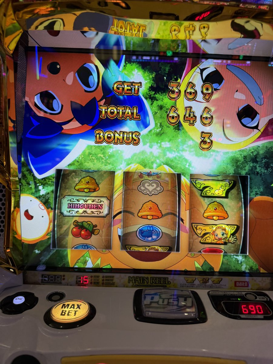 ギャラクシーULTRA (@GalaxyUltra910) / Posts / X