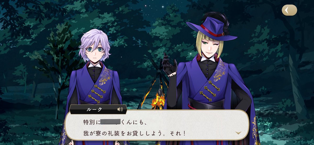 ポムのオタクなので6章の21~25がすごく好きですしなんと言っても監督生、合法で寮服着れるのが1番アツいっす。みんな読め。