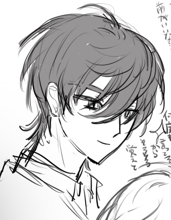 sekai_chan_ID's tweet photo. 絵 https://t.co/b3ZRgMPqZq