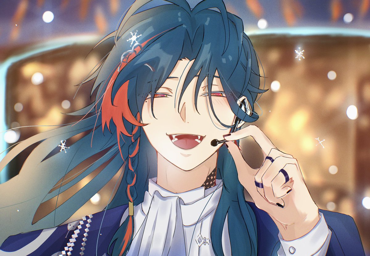 不思議だね、いまの気持ち
 #かいせ絵