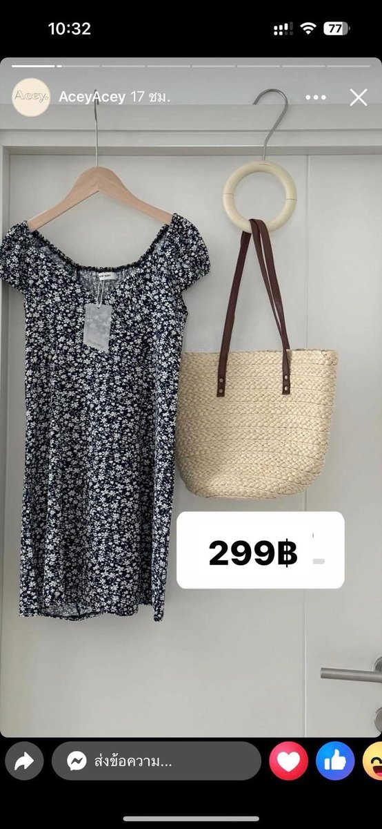 buttxerr's tweet photo. 🌸🍒💝🎀 ส่งต่อเสื้อค่ะราคา/รายละเอียดตามภาพ เพิ่มเติมแชทนะคะ 

 #dailylooksm #cintage #stylistshop #victoria #ส่งต่อเสื้อผ้ามือสอง  #ส่งต่อเสื้อผ้า #ส่งต่อvictoriasecret #เสื้อผ้ามือสอง #ส่งต่อเสื้อผ้ามือ2 #vghbkk #bemingbkk #cintageshop #stylistshop #totallygoody  #minidress https://t.co/S0NBZ2revU