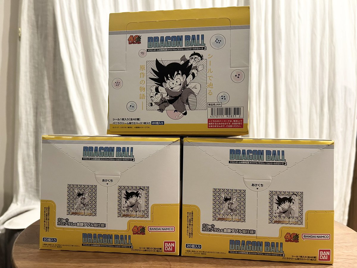 ドラゴンボール40周年記念 オリジナルイラストレーション シール 