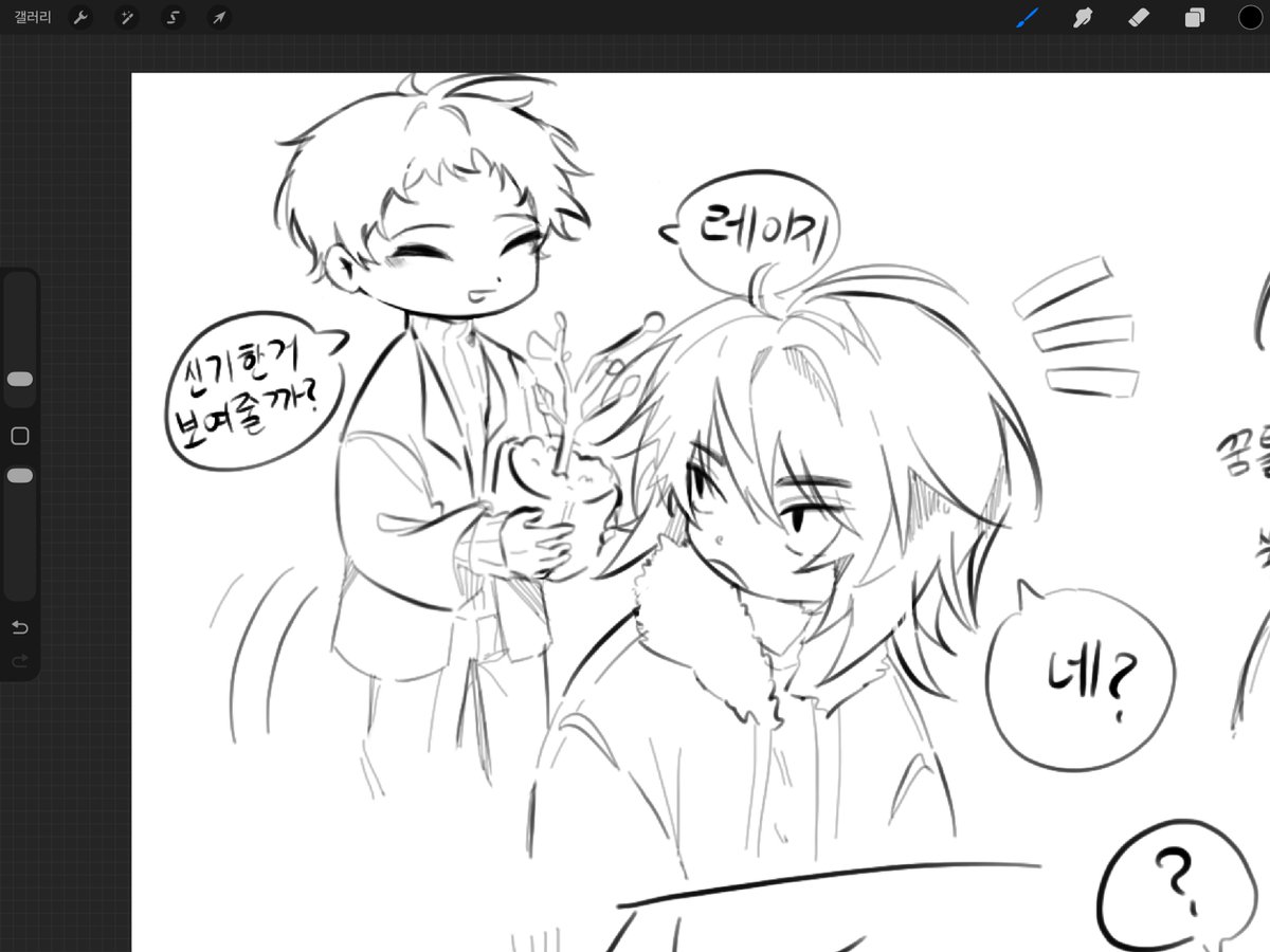파랑새 tweet media