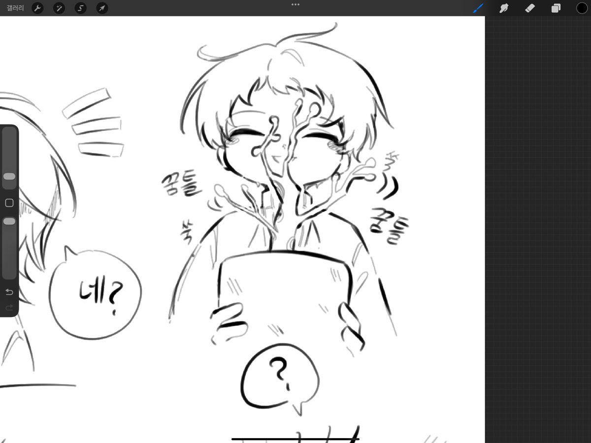 파랑새 tweet media