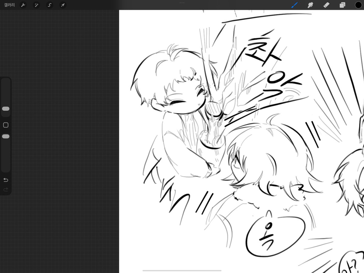 파랑새 tweet media