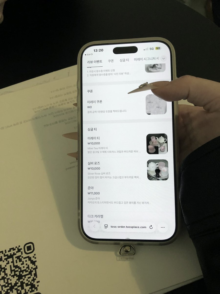 𝑘𝑒𝑑 tweet media