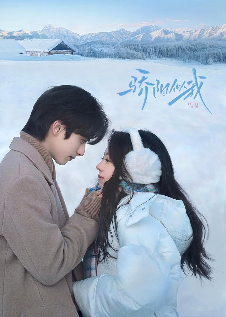 4 เรื่องนี้มีใน Netflix นะคะ สนุกทุกเรื่อง
- The First Frost 
- When l Fly Towards You 
- Hidden love 
- Shine on me
ดูแล้วอบอุ่นหัวใจ เขินมากก ทุกคนไปดู