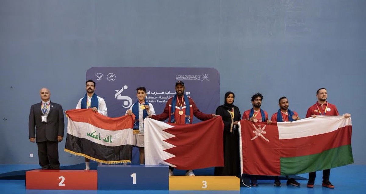 تتويج أبطال الريشة الطائرة 🏆🌟

منصات التتويج تروي قصة عزيمة وإنجاز في بطولة غرب آسيا البارالمبية 2026 🥇🥈🥉
#غرب_آسيا_البارالمبية_2026