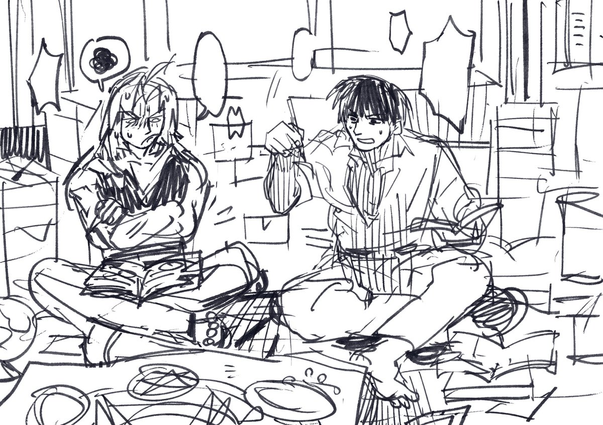 CroakCroak tweet media