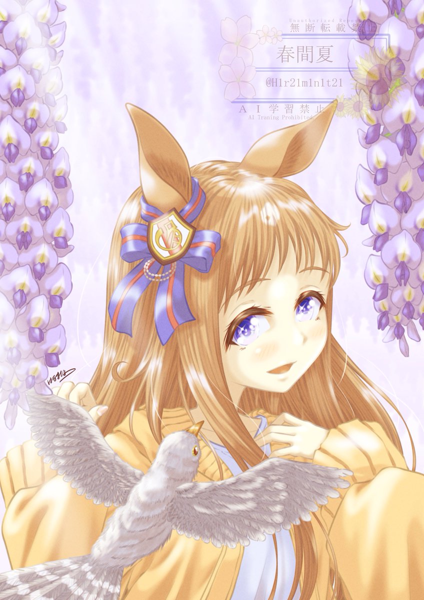 私はこういう絵を描いています